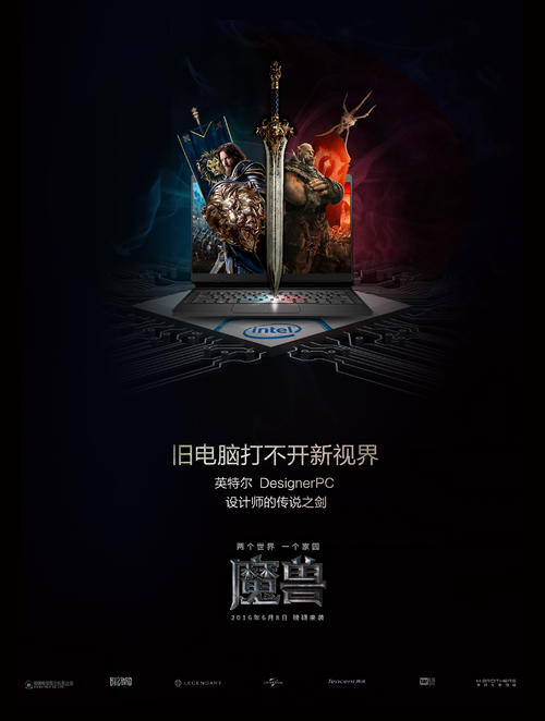 内蒙古中专毕业证假的多少钱